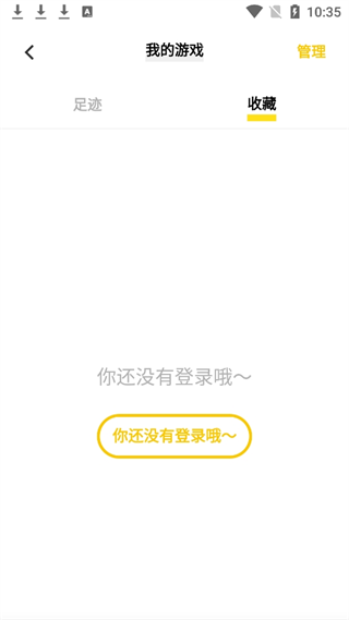 20240907103247_29215.png