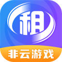 原生租号最新版苹果免费版下载