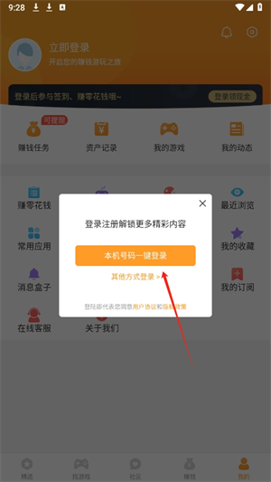 20240907094028_73795.png
