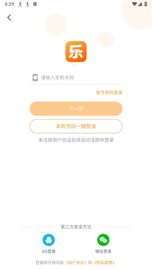 20240907094035_53912.png