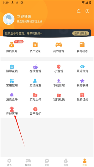 20240907094053_68926.png