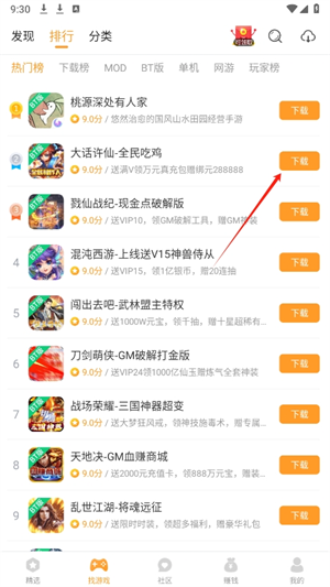 20240907092955_23043.png