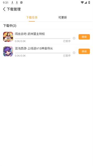 20240907093003_15113.png