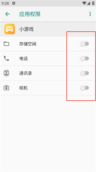 20240907092409_44586.png