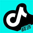 抖音精选ios版下载