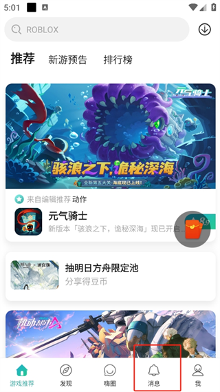 20240906170339_42447.png