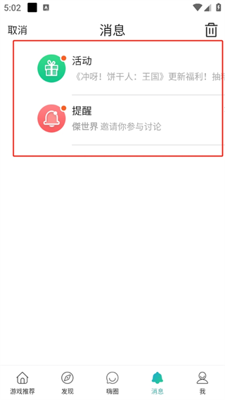 20240906170357_77262.png