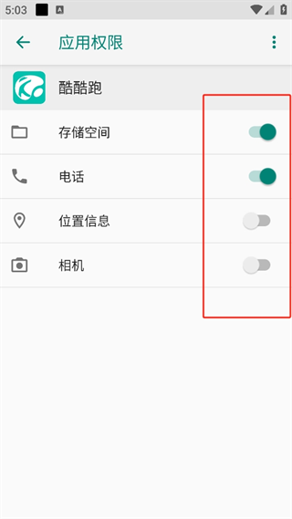 20240906170429_72024.png