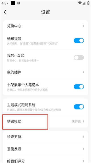 20240906163743_56234.png