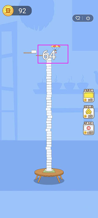 豆腐女孩最新版