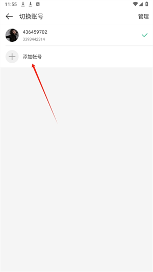 20240907131127_24489.png