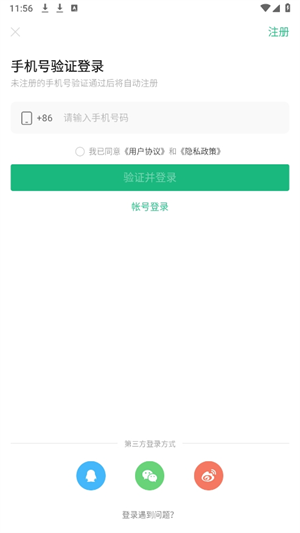 20240907131141_81448.png