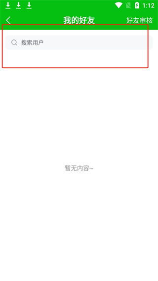 20240907130755_84695.png