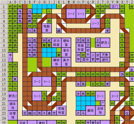口袋学院物语2中文版