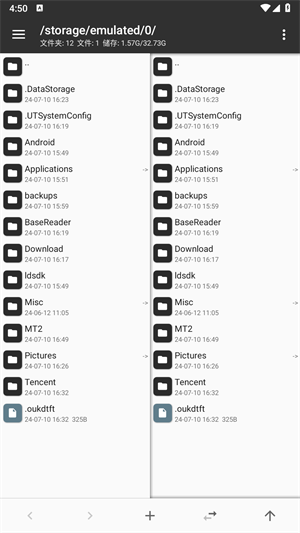 20240710165739_69590.png