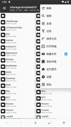 20240710165901_24763.png