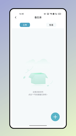 20240906152328_53768.png