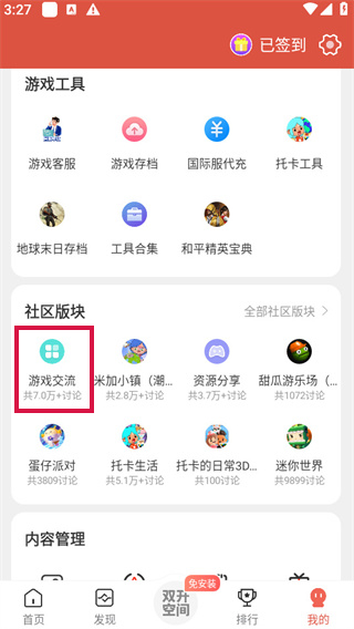20240906152207_18697.jpg