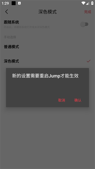 20240828132834_40536.png