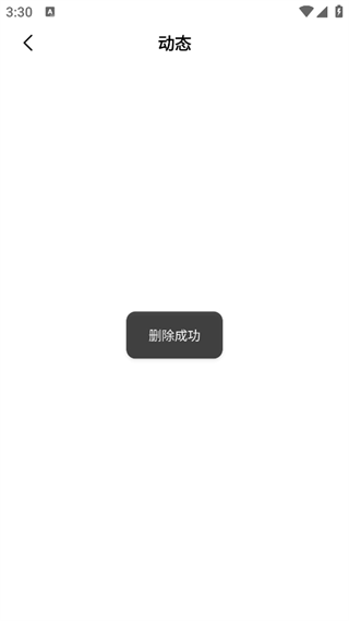 20240824152729_53348.png