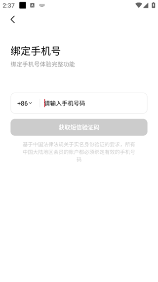 20240906143336_48782.png