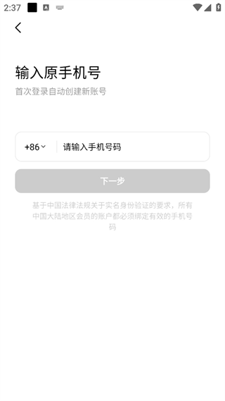 20240906143330_80551.png