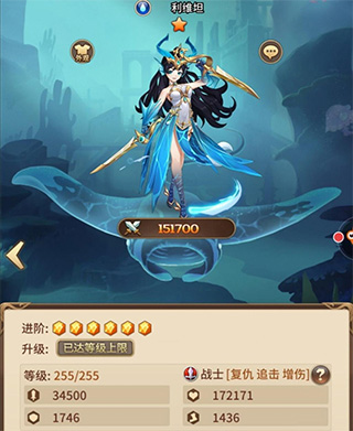 闪烁之光无限钻石版
