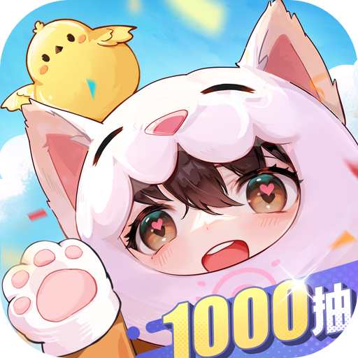 闪烁之光无限钻石版