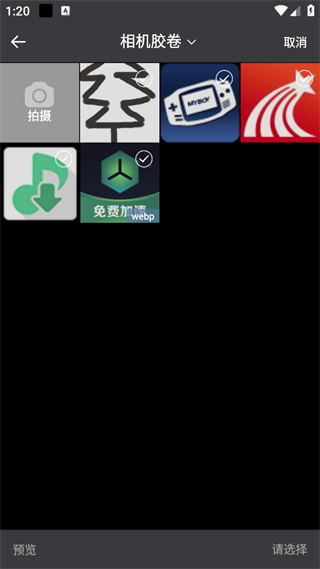 20240828131657_37334.png