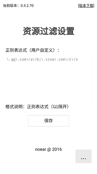 20240816164921_78317.png