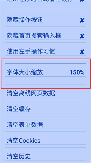 20240906135403_73535.png