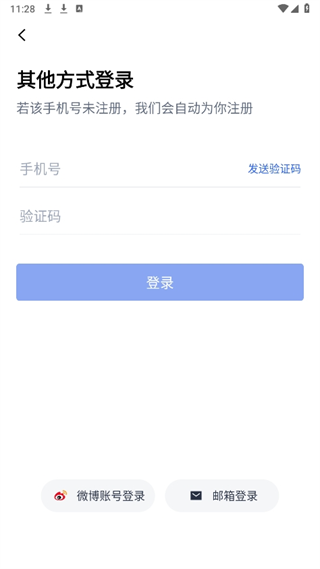 20240906131004_21925.png