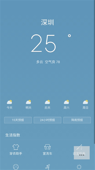 20240816163056_63794.png