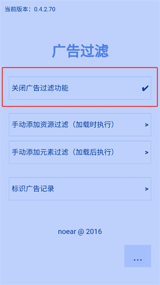 20240906133017_13570.png