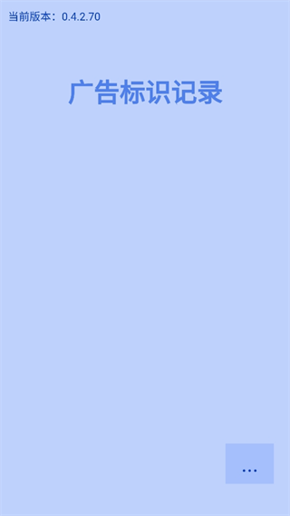 20240906133023_48898.png