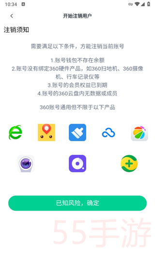 20240808103521_55166.jpg