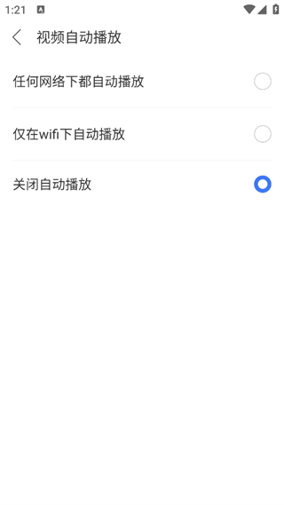 20240906131606_49737.png
