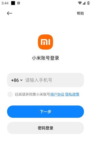20240906153853_58636.png
