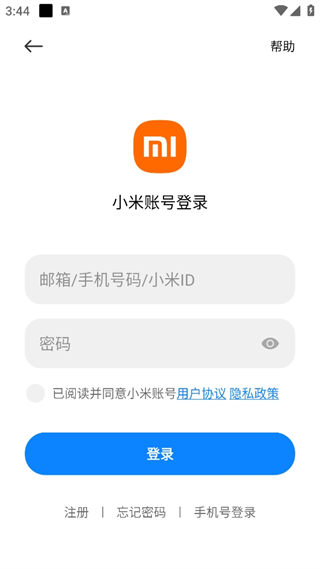 20240906153901_99391.png