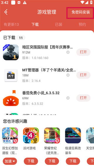 20240906153718_73646.jpg