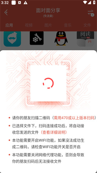 20240906152839_44676.jpg