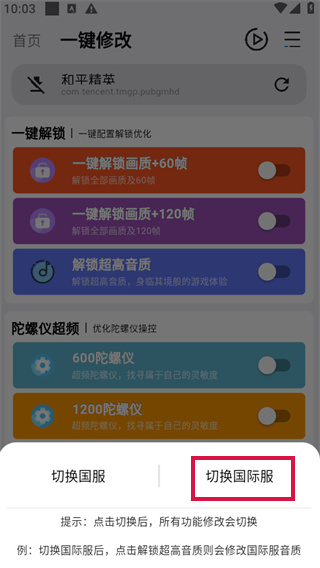 20240906095848_84463.jpg