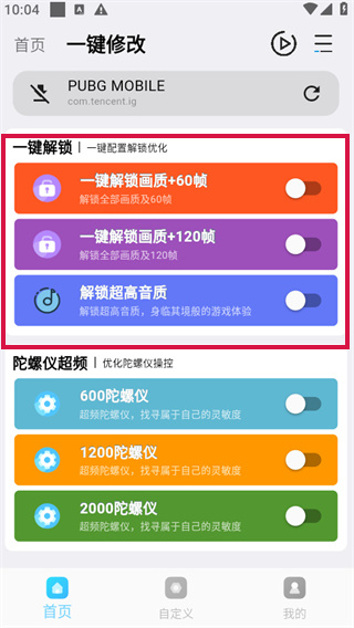 20240906095856_75269.jpg