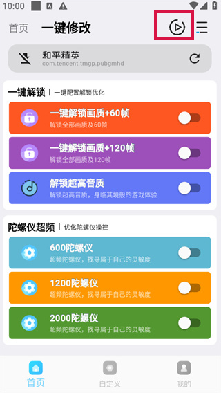 20240906095458_10266.jpg