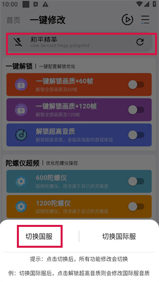 20240906095444_10422.jpg