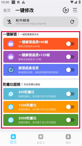 20240906095451_40340.jpg