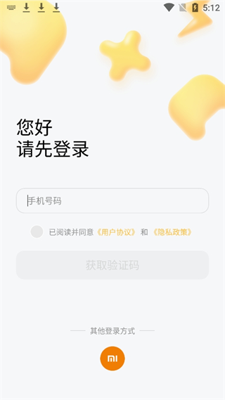 20240905171020_67733.png