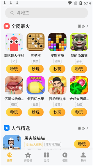 20240905171106_58247.png