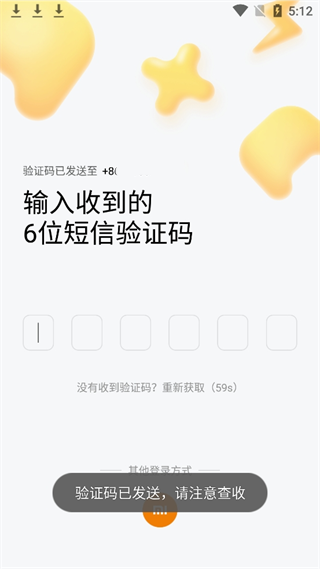 20240905171045_39176.png