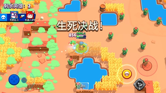 荒野乱斗2024最新版